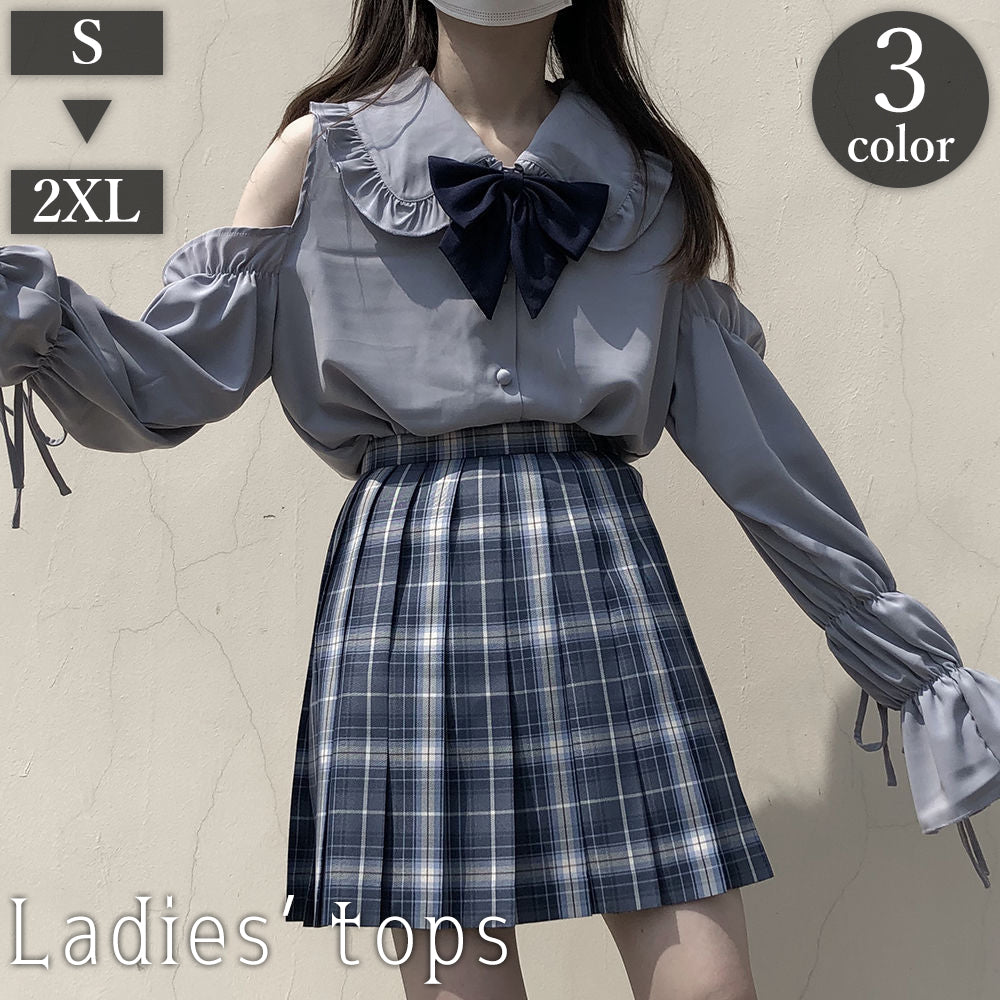 シャツ ブラウス レディース 女性 トップス 長袖 オフショルダー 肩出し フリル ギャザー 萌え袖 パフスリーブ ビッグカラー リボン 地雷系 病みカワ ロリータ ゴスロリ 制服風 JK 女子高生 ガーリー コスプレ かわいい 大きいサイズ