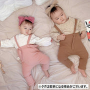 長袖カットソー ロングパンツ 子供服 ベビー 赤ちゃん 新生児 キッズ 女の子 男の子 ラウンドネック プルオーバー ワッシャー加工 シワ加工 トップス 長ズボン サスペンダー付き リブ おしゃれ かわいい お出かけ デイリー 出産祝い ギフト
