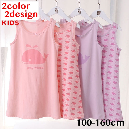 ルームウェア パジャマ キッズ 子供服 女の子 ジュニア 商品画像