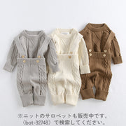セーター ニット ベビー キッズ 男の子 女の子 赤ちゃん 子供服 ベビーウェア トップス クルーネック 長袖 ケーブル編み 無地 単色 かわいい おしゃれ 普段使い お出かけ
