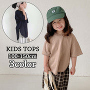 カットソー チュニック Tシャツ 半袖 子供 キッズ ジュニア トップス ラウンドネック テールカット 単色 無地 シンプル 着回し カジュアル お洒落 子供服