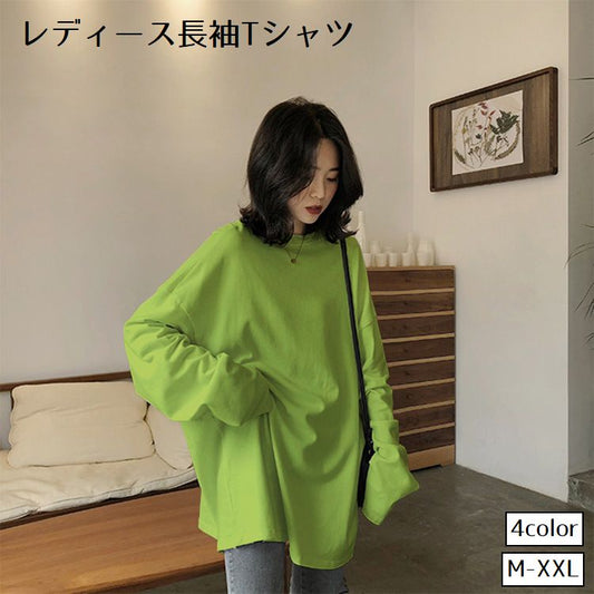長袖Tシャツ レディース カットソー 長袖 ロングTシャツ ゆったり 商品画像