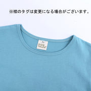 キッズTシャツ  男の子 女の子 ベビー キッズ 子供服 半袖 丸首 カットソー 裾スリット カジュアル 通園 通学 カラー6種類 マカロンカラー ソリッドカラー かわいい