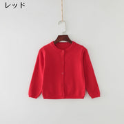カーディガン ニット 子供服 トップス キッズ ベビー ジュニア 女の子 男の子 長袖 春秋 丸首 無地 シンプル カジュアル