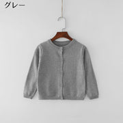 カーディガン ニット 子供服 トップス キッズ ベビー ジュニア 女の子 男の子 長袖 春秋 丸首 無地 シンプル カジュアル