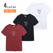Tシャツ 半袖 キッズ ベビー 子供服 男の子 女の子 トップス カットソー クルーネック 英字 プリント シンプル カジュアル こども服 子ども服