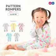 カバーオール ロンパース オールインワン 長袖 長ズボン ロングパンツ ベビー服 赤ちゃん 新生児 男の子 女の子 ジップアップ ジッパー チャック ファスナー 総柄 出産祝い ウシ かわいい 子供服 子ども こども 60cm 70cm 80cm 90cm