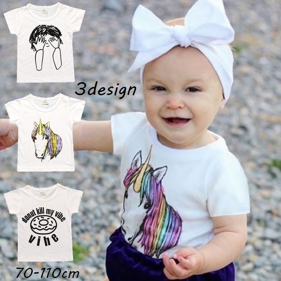 子供用Tシャツ カットソー 半袖 ベビー キッズ トップス 子ども服 ラウンドネック 丸首 ウェッジスリーブ 裾ストレートカット 英字ロゴ プリント ソリッドカラー ホワイト シンプル カジュアル かわいい おしゃれ かっこいい 赤ちゃん こども 女の子 男の子 ガールズ ボーイズ 幼児 春 夏 秋 冬 お出掛け 外出 普段着 着回し 合わせやすい