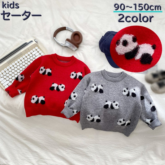 セーター クルーネック キッズ ベビー ジュニア 子供服 商品画像