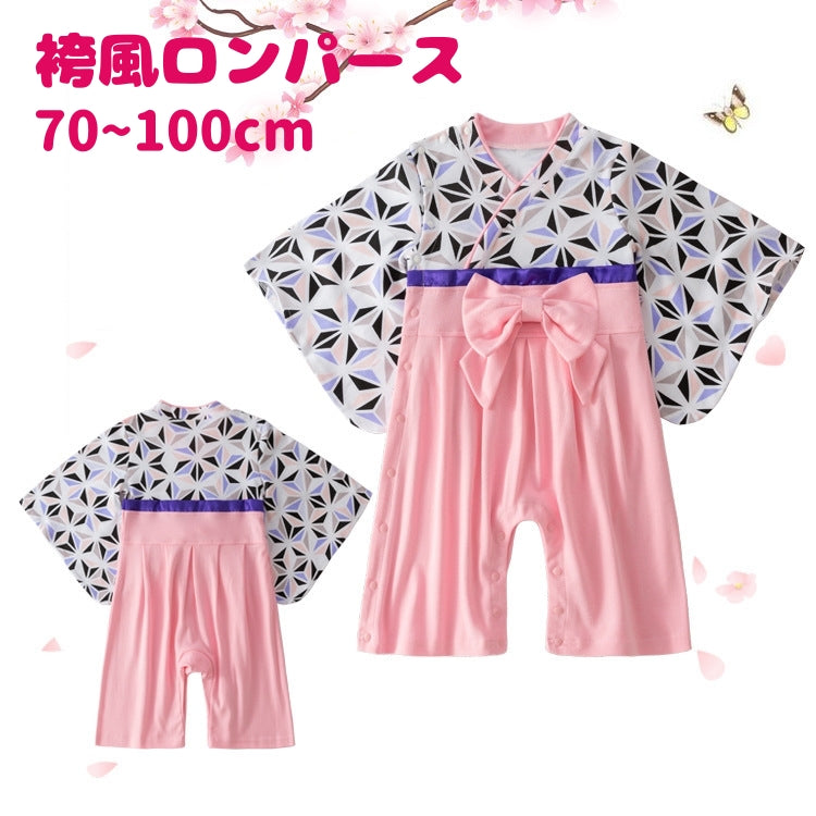 袴風ロンパース カバーオール ベビー服 赤ちゃん 子供用 女の子 長袖 着物風 和風柄 紫 可愛い カラフル お出かけ 写真撮影 こどもの日 七五三 百日祝い ひな祭り お宮参り 初節句 結婚式 お食い初め 乳児 新生児 出産祝い ギフト 70 80 90 95 100