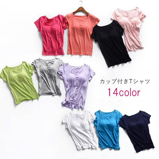 カップ付きTシャツ カットソー ブラトップ レディース 女性 トップス 商品画像