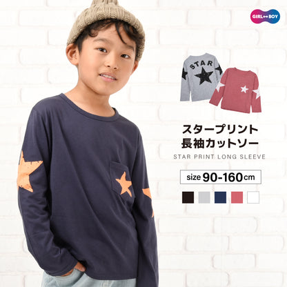 長袖Tシャツ カットソー ロンT プリントTシャツ 子供服 男の子 商品画像
