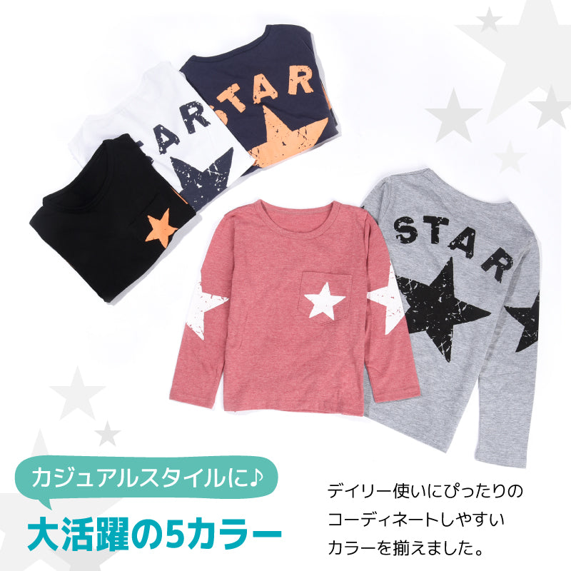 長袖Tシャツ カットソー ロンT プリントTシャツ 子供服 男の子 商品画像3