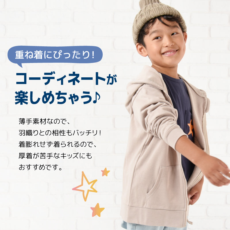 長袖Tシャツ カットソー ロンT プリントTシャツ 子供服 男の子 商品画像4
