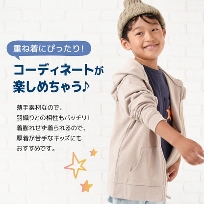 長袖Tシャツ カットソー ロンT プリントTシャツ 子供服 男の子 商品画像4