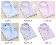 長袖シャツ ワイシャツ Yシャツ ストライプシャツ メンズ 男性用 紳士用 通勤 サラリーマン トップス  定番 ベーシック 無地 ストライプ柄 上品 きれいめ