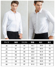 長袖シャツ ワイシャツ Yシャツ ストライプシャツ メンズ 男性用 紳士用 通勤 サラリーマン トップス  定番 ベーシック 無地 ストライプ柄 上品 きれいめ