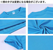 Tシャツ 半袖 レディース メンズ 大きいサイズ カットソー 無地 メッシュ 薄手 通気性 速乾 吸汗 春夏 スポーツ シンプル