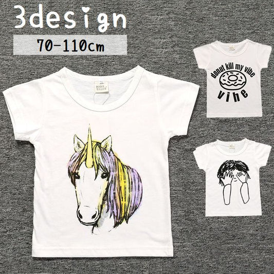 Tシャツ カットソー ベビー 半袖 ラウンドネック イラスト 商品画像