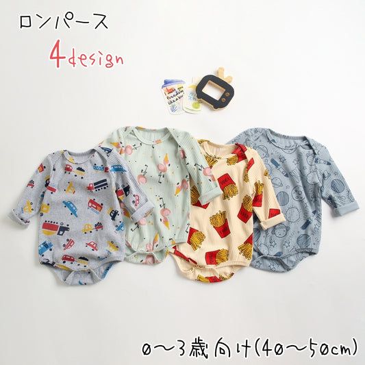 ロンパース ベビー服 赤ちゃん 男の子 女の子 トップス 商品画像