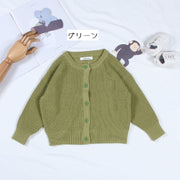 カーディガン ニット 子供服 トップス 長袖 キッズ ベビー 男の子 女の子 おしゃれ かわいい カジュアル