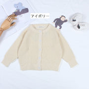 カーディガン ニット 子供服 トップス 長袖 キッズ ベビー 男の子 女の子 おしゃれ かわいい カジュアル