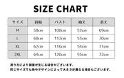 カットソー レディース 女性 女子 大きいサイズ トップス 長袖 丸首 ラウンドネック クルーネック プルオーバー 総柄 ボーダー ネイビー ブルー シンプル カジュアル ラフ かわいい キュート