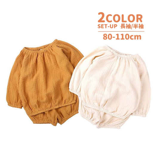 パジャマ 上下セット 子供服 子ども服 部屋着 キッズ 商品画像
