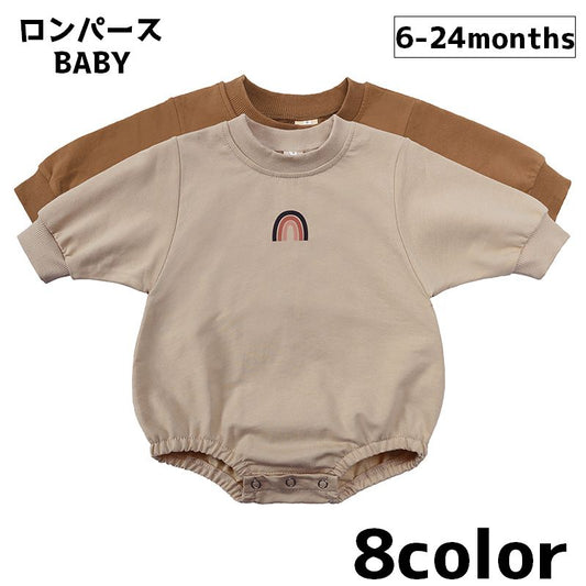 ロンパース カバーオール 長袖 ベビー 赤ちゃん 乳児 商品画像