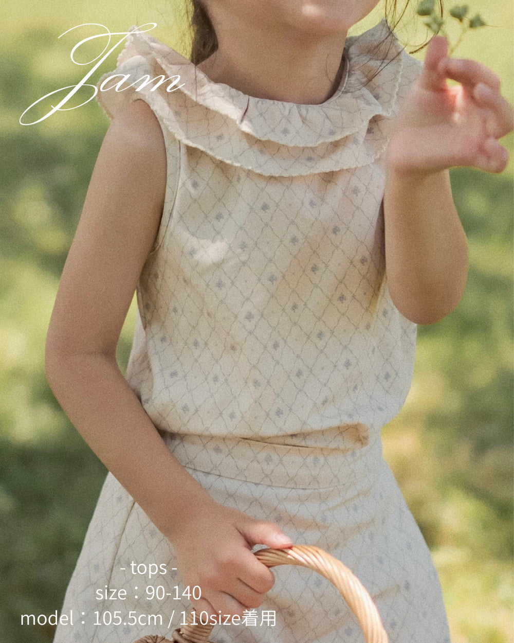 ノースリーブ トップス フリル コットン 子供服 海外子供服 韓国子供服 シンプル 花柄 お洒落 女の子 jam