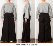 ロングパンツ ワイドパンツ バギーパンツ レディース ボトムス 長ズボン フルレングス ウエストゴム ポケット 無地 着回し 楽チン おしゃれ 女性 婦人服