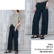 ロングパンツ ワイドベーカーパンツ デニムパンツ レディース 女性 大きいサイズあり ボトムス ロング丈 ワイド デニム ジーパン ジーンズ カジュアル 無地 単色 シンプル お洒落 普段使い お出かけ 着回し力 合わせやすい 婦人服 ネイビー ブルー ワンウォッシュネイビー