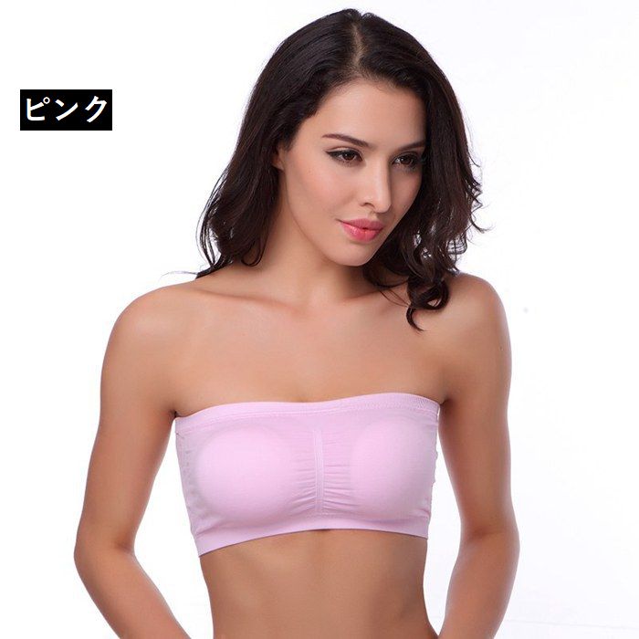 カップ付きカラフルチューブトップブラ チューブトップブラジャー チューブトップブラ ブラ ブラジャー 見せブラ 商品画像3