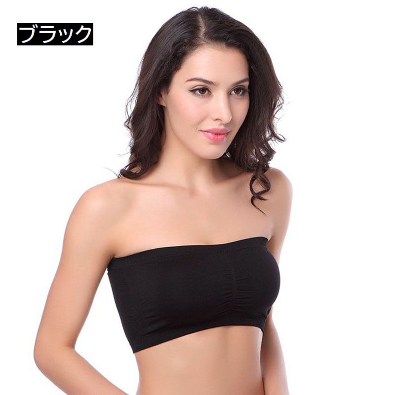カップ付きカラフルチューブトップブラ チューブトップブラジャー チューブトップブラ ブラ ブラジャー 見せブラ 商品画像5