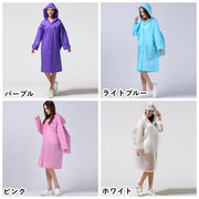 ロングレインコート リュック対応 ツバ付き サンバイザー付きレディース 女性用 レインウェア カッパ 雨がっぱ 雨合羽 雨具 防水 フード付き パーカー  無地 リップ柄 LIP くちびる キスマーク ゆったり ロング丈 前開き 羽織り 梅雨 自転車 バイク バックパック対応
