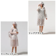 ロングレインコート リュック対応 ツバ付き サンバイザー付きレディース 女性用 レインウェア カッパ 雨がっぱ 雨合羽 雨具 防水 フード付き パーカー  無地 リップ柄 LIP くちびる キスマーク ゆったり ロング丈 前開き 羽織り 梅雨 自転車 バイク バックパック対応
