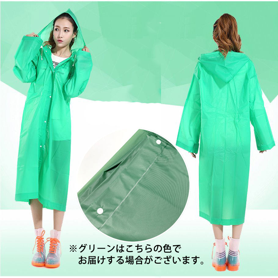 ロングレインコート フード付き カッパ 雨合羽 雨がっぱ レインウェア 商品画像5