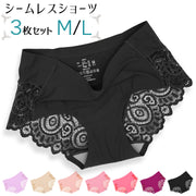 バックレースショーツ3枚セット バックレースパンツ シームレスショーツ シームレスパンツ スタンダードショーツ レディース ショーツ パンツ パンティー バックレース レース シームレス シンプル 無地 ノーマル インナー 女性用 下着 ランジェリー
