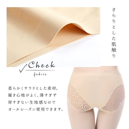 バックレースショーツ バックレースパンツ シームレスショーツ シームレスパンツ スタンダードショーツ レディース 商品画像4