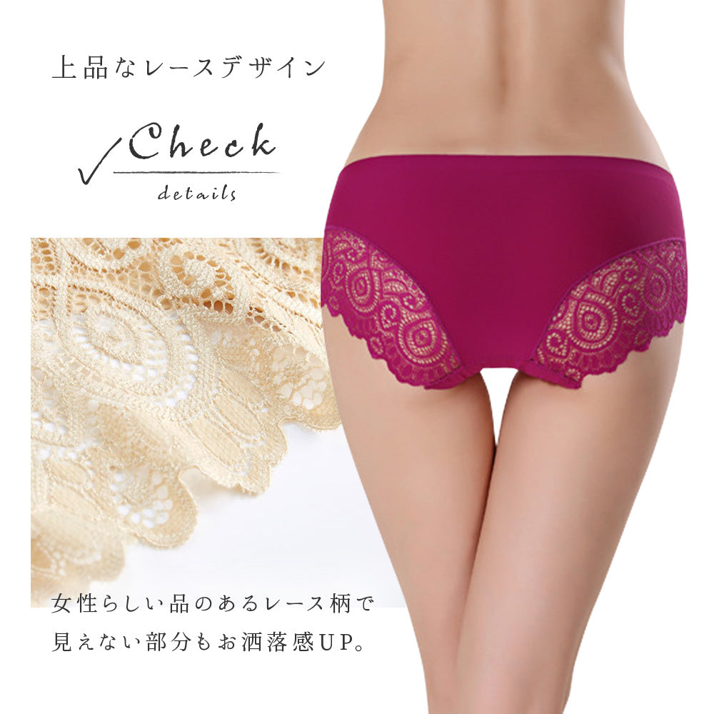 バックレースショーツ バックレースパンツ シームレスショーツ シームレスパンツ スタンダードショーツ レディース 商品画像5