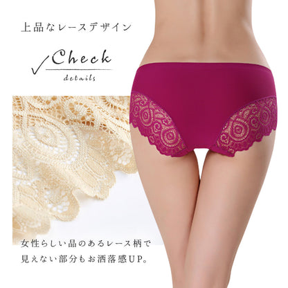 バックレースショーツ バックレースパンツ シームレスショーツ シームレスパンツ スタンダードショーツ レディース 商品画像5