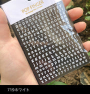 ネイルシール アルファベット ネイルステッカー イニシャル ABC abc 大文字 小文字 筆記体 デコシール セルフネイル ネイルアート レジン アクセサリー DIY