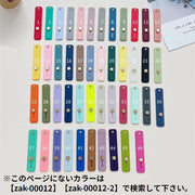 スマホバンド スマホベルト スマホホルダー スマホリング スマホスタンド グリップ 落下防止 スライド式 無地 便利 シンプル