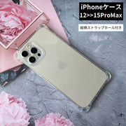 iPhoneケース カバー スマホケース 耐衝撃 背面保護 カメラ保護 薄型 スリム 縦横 タテヨコ ストラップホール付き 防塵 クリア 透明