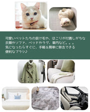 抜け毛取りブラシ 大小 2個セット ペット 除毛 ケアブラシ 大小セット 抜け毛 除去 クリーナー 犬 猫 被毛 ほこり取り ケース付き 洋服 ソファ カーペット 衣類 お掃除グッズ ペット用品