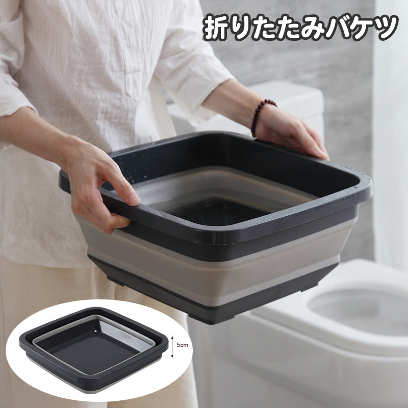 折りたたみバケツ 折り畳み洗面器 たらい シリコンバケツ たためる洗い桶 省スペース スクエア 四角形 キッチン お風呂 洗濯 掃除 洗いおけ ソフト シンク 場所を取らない 便利 簡単 持ち運び ガーデニング アウトドア キャンプ 入院 洗車 防災