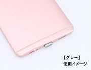 コネクタカバー 4個セット 保護キャップ TypeC用端子口 保護カバー 充電口カバー アンドロイド用 タブレット Android用 コネクタキャップ ポート 差込口 ケーブル口 充電口 フタ ゴミ ほこり ガード スマートフォンアクセサリー スマホ用グッズ 便利