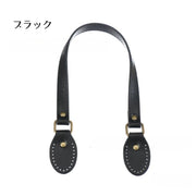 バッグ持ち手 単品 1本 取っ手 鞄 手提げ ハンドバッグ ハンドル フェイクレザー 合皮 縫い付けタイプ かばん 持ち手ハンドル ハンドメイド 手芸 クラフト DIY パーツ 手芸アクセサリー
