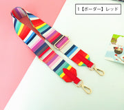 ショルダーストラップ バッグストラップ ショルダーベルト バッグベルト ボーダー エスニック 幾何学 柄物 付け替え 長さ調節可 スペア 肩掛け 斜め掛け バッグアクセサリー 鞄 カバン かばん 肩紐 交換用 おしゃれ かわいい