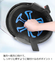 ヘルメットインナー ベンチレーションライナー シリコンパッド クッション ヘルメット用ライナー 通気性向上 ムレ対策 バイク 自転車 スポーツ 髪型崩れ防止 柔らか ソフト ブラック ブルー レッド オレンジ